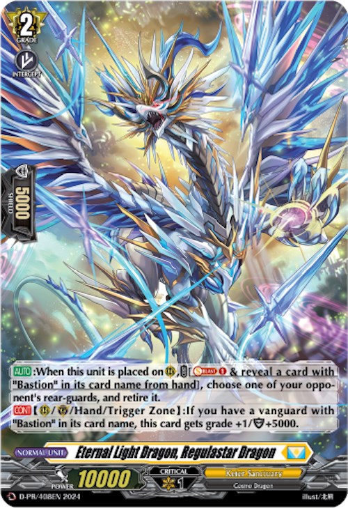 Eternal Light Dragon, Regulastar Dragon (Foil) [D-PR - D-PR/408]