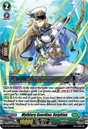 Mythiarq Guardian, Delphina (D-PR/409) - D Promo Cards