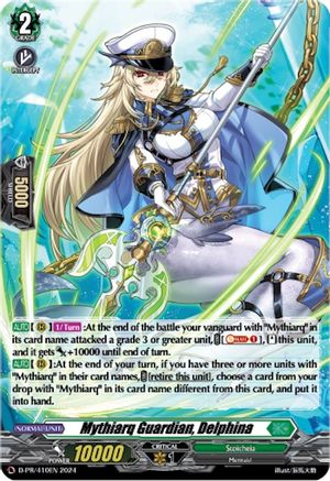 Mythiarq Guardian, Delphina (Foil) (D-PR/410) - D Promo Cards