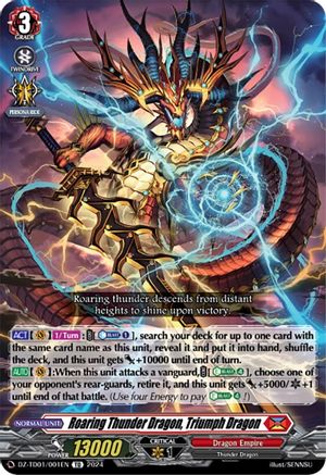 Roaring Thunder Dragon, Triumph Dragon [DZ-TD01 - DZ-TD01/001EN]