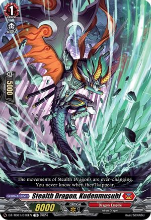 Stealth Dragon, Kudenmusubi (DZ-TD01/010EN) - DZ-TD01: Start Up Trial Deck "Dragon Empire"