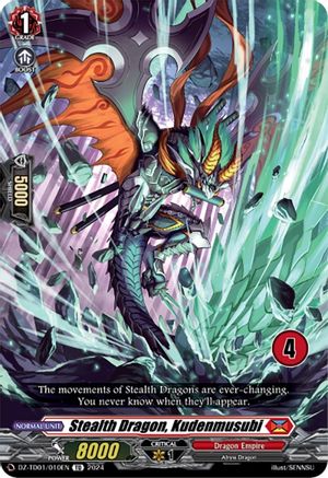 Stealth Dragon, Kudenmusubi (4) (DZ-TD01/010EN) - DZ-TD01: Start Up Trial Deck "Dragon Empire"