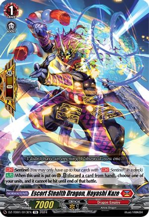Escort Stealth Dragon, Hayashi Kaze (DZ-TD01/013EN) - DZ-TD01: Start Up Trial Deck "Dragon Empire"