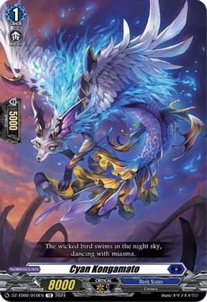 Cyan Kongamato (DZ-TD02/010EN) - DZ-TD02: Start Up Trial Deck "Dark States"