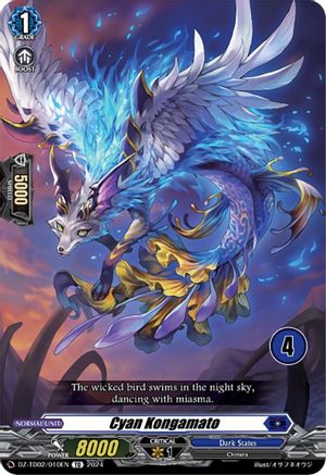 Cyan Kongamato (4) (DZ-TD02/010EN) - DZ-TD02: Start Up Trial Deck "Dark States"