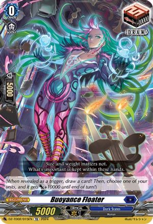 Buoyance Floater (DZ-TD02/015EN) - DZ-TD02: Start Up Trial Deck "Dark States"