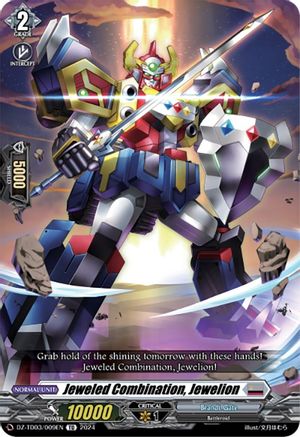 Jeweled Combination, Jewelion (DZ-TD03/009EN) - DZ-TD03: Start Up Trial Deck "Brandt Gate"