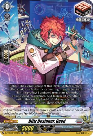 Blitz Designer, Geed (DZ-TD03/015EN) - DZ-TD03: Start Up Trial Deck "Brandt Gate"