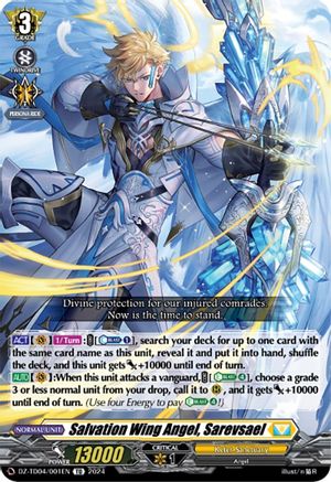 Salvation Wing Angel, Sarevsael [DZ-TD04 - DZ-TD04/001EN]