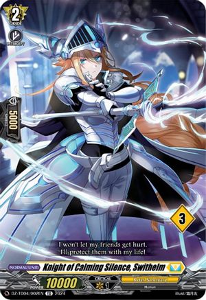 Knight of Calming Silence, Swithelm (3) (DZ-TD04/002EN) - DZ-TD04: Start Up Trial Deck "Keter Sanctuary"
