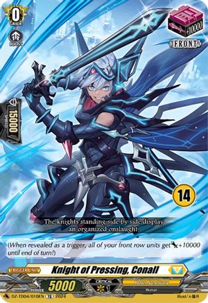 Knight of Pressing, Conall (14) (DZ-TD04/016EN) - DZ-TD04: Start Up Trial Deck "Keter Sanctuary"