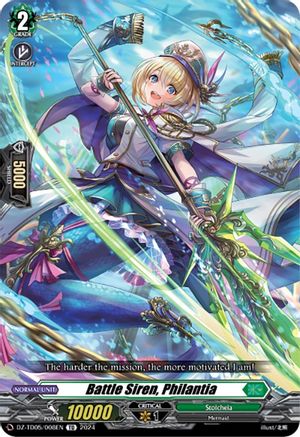 Battle Siren, Philantia (DZ-TD05/008EN) - DZ-TD05: Start Up Trial Deck "Stoicheia"