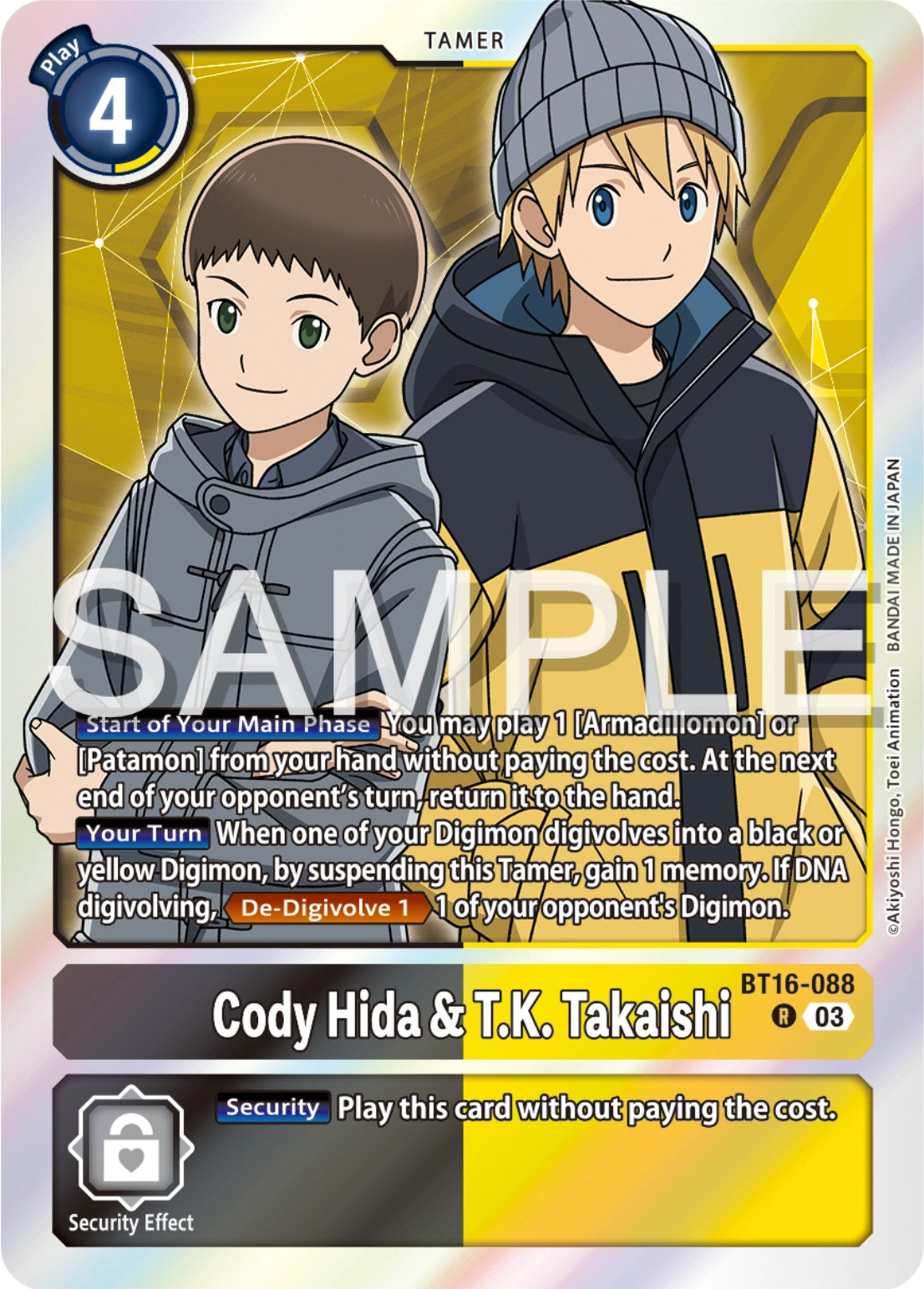 Cody Hida & T.K. Takaishi [BT16 - BT16-088 R]