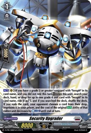 Security Upgrader (388-S) (Foil) (D-PR/388EN-S) - D Promo Cards