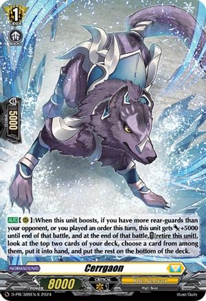 Cerrgaon (Foil) (D-PR/389EN-S) - D Promo Cards