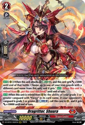 Dragritter, Shuura (DZ-BT01/002EN) - DZ-BT01: Fated Clash