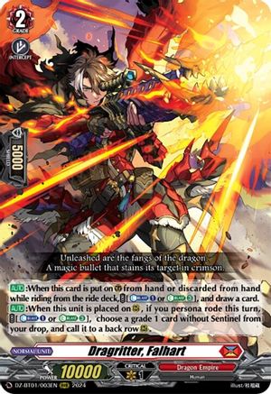 Dragritter, Falhart (DZ-BT01/003EN) - DZ-BT01: Fated Clash
