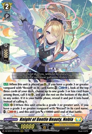 Knight of Gentle Beauty, Nobia (DZ-BT01/012EN) - DZ-BT01: Fated Clash