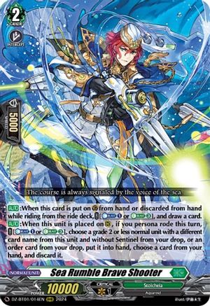 Sea Rumble Brave Shooter (DZ-BT01/014EN) - DZ-BT01: Fated Clash
