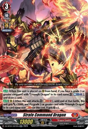 Strafe Command Dragon [DZ-BT01 - DZ-BT01/027EN]