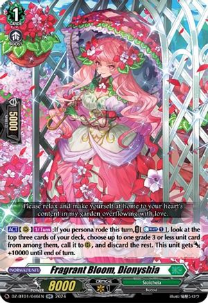 Fragrant Bloom, Dionyshia (DZ-BT01/046EN) - DZ-BT01: Fated Clash