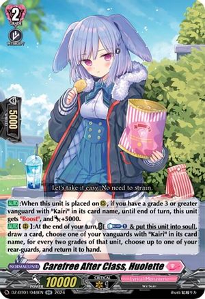 Carefree After Class, Huolette (DZ-BT01/048EN) - DZ-BT01: Fated Clash
