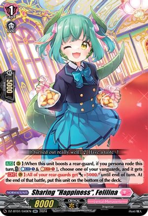 Sharing "Happiness", Felilina [DZ-BT01 - DZ-BT01/049EN]