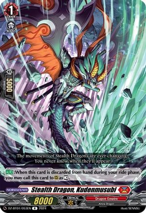 Stealth Dragon, Kudenmusubi [DZ-BT01 - DZ-BT01/053EN]