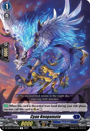 Cyan Kongamato (DZ-BT01/057EN) - DZ-BT01: Fated Clash