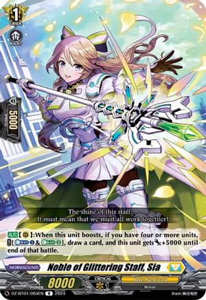 Noble of Glittering Staff, Sia [DZ-BT01 - DZ-BT01/064EN]