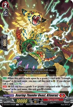 Roaring Thunder Beast, Kitenraiz [DZ-BT01 - DZ-BT01/076EN]