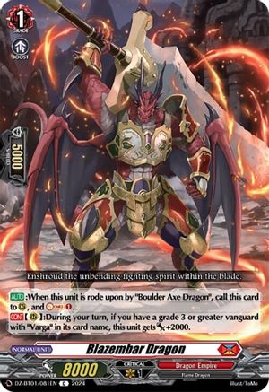 Blazembar Dragon [DZ-BT01 - DZ-BT01/081EN]