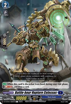 Battle-hour Rupture Colossus [DZ-BT01 - DZ-BT01/089EN]