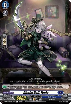 Direful Doll, Tonia [DZ-BT01 - DZ-BT01/094EN]
