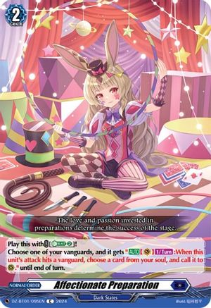 Affectionate Preparation [DZ-BT01 - DZ-BT01/095EN]