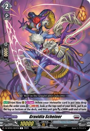 Gravidia Scheiner [DZ-BT01 - DZ-BT01/097EN]