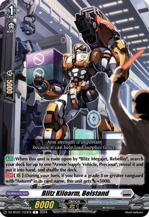 Blitz Kiloarm, Beistand [DZ-BT01 - DZ-BT01/103EN]