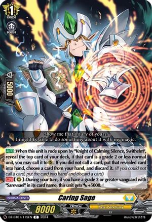 Caring Sage [DZ-BT01 - DZ-BT01/115EN]