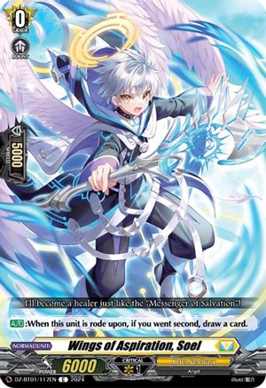Wings of Aspiration, Soel [DZ-BT01 - DZ-BT01/117EN]