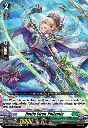Battle Siren, Philantia [DZ-BT01 - DZ-BT01/123EN]