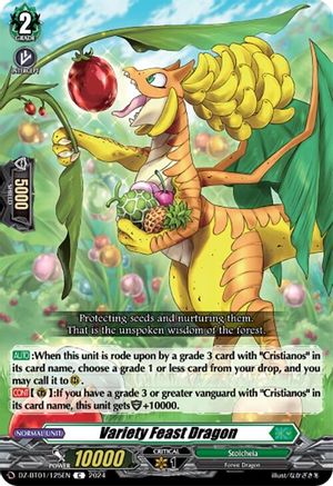 Variety Feast Dragon [DZ-BT01 - DZ-BT01/125EN]