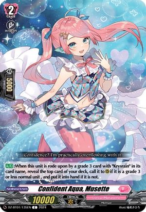 Confident Aqua, Musette [DZ-BT01 - DZ-BT01/135EN]