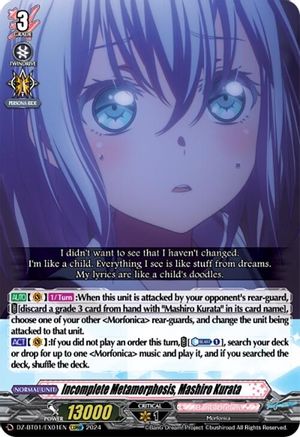 Incomplete Metamorphosis, Mashiro Kurata (EXRRR) (DZ-BT01/EX01EN) - DZ-BT01: Fated Clash