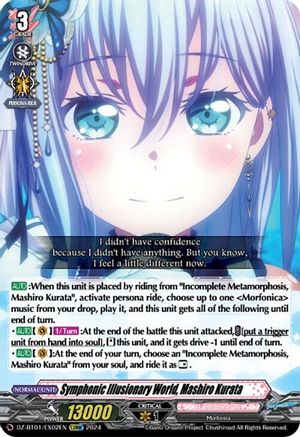 Symphonic Illusionary World, Mashiro Kurata (EXRRR) (DZ-BT01/EX02EN) - DZ-BT01: Fated Clash