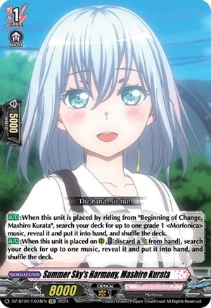 Summer Sky's Harmony, Mashiro Kurata (EXC) (DZ-BT01/EX04EN) - DZ-BT01: Fated Clash