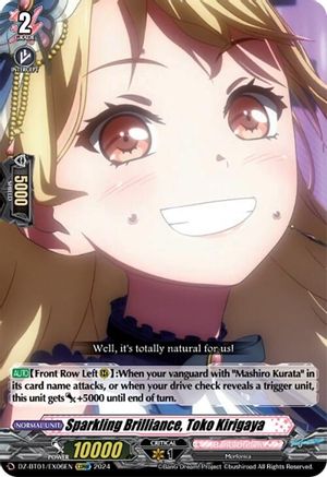 Sparkling Brilliance, Toko Kirigaya (EXRRR) (DZ-BT01/EX06EN) - DZ-BT01: Fated Clash