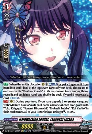 Hardworking Leader, Tsukushi Futaba (EXRRR) (DZ-BT01/EX08EN) - DZ-BT01: Fated Clash