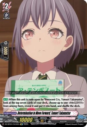 Determination to Move Forward, Tomori Takamatsu (EXC) [DZ-BT01 - DZ-BT01/EX12EN]