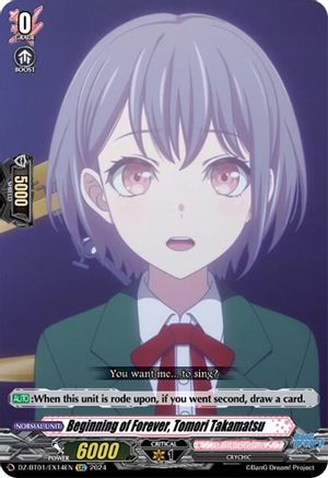 Beginning of Forever, Tomori Takamatsu (EXC) [DZ-BT01 - DZ-BT01/EX14EN]