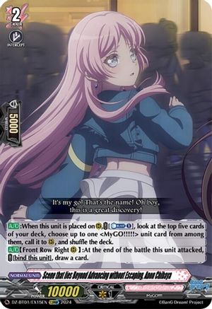 Scene that lies Beyond Advancing without Escaping, Anon Chihaya (EXRRR) (DZ-BT01/EX15EN) - DZ-BT01: Fated Clash